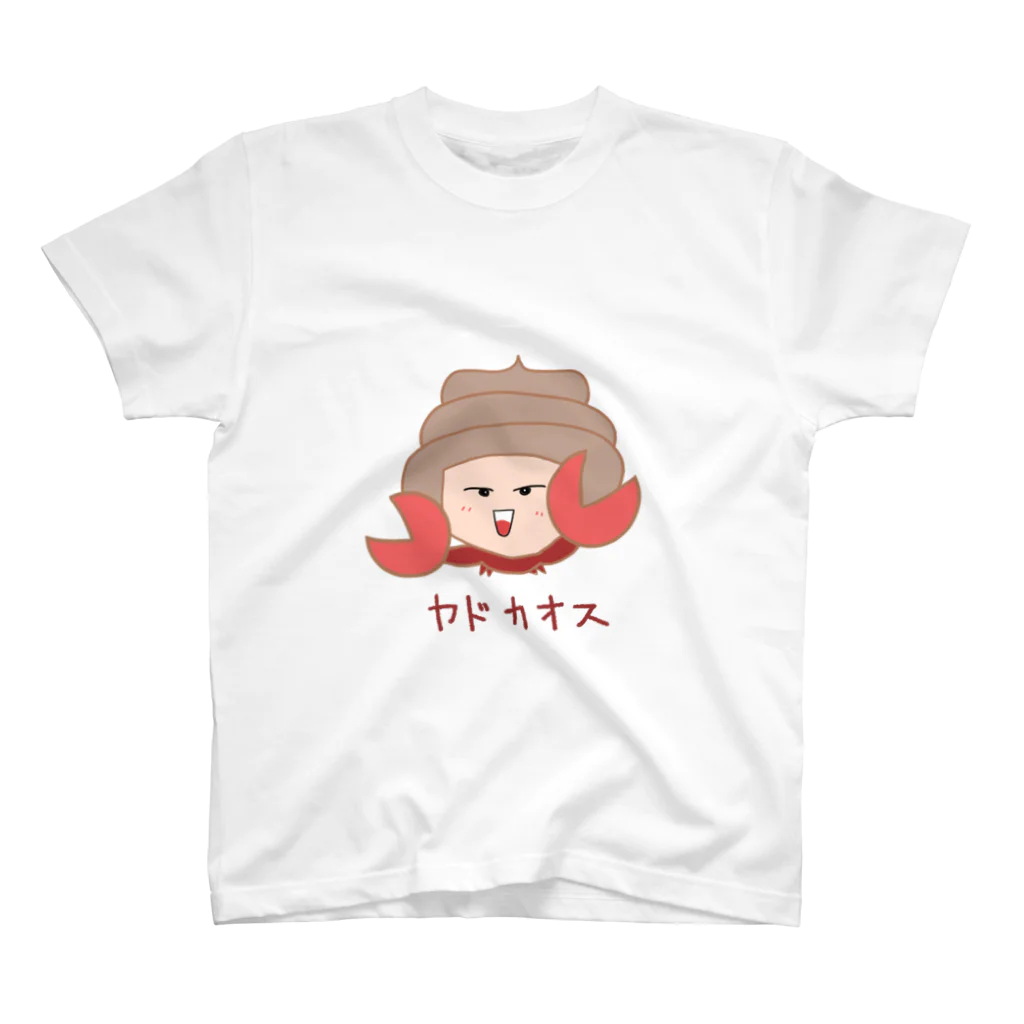 ねこねぇ。のヤドカリぷゆゆカオスくん スタンダードTシャツ