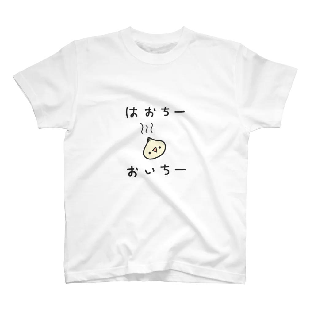 王太郎のはおちーくん スタンダードTシャツ