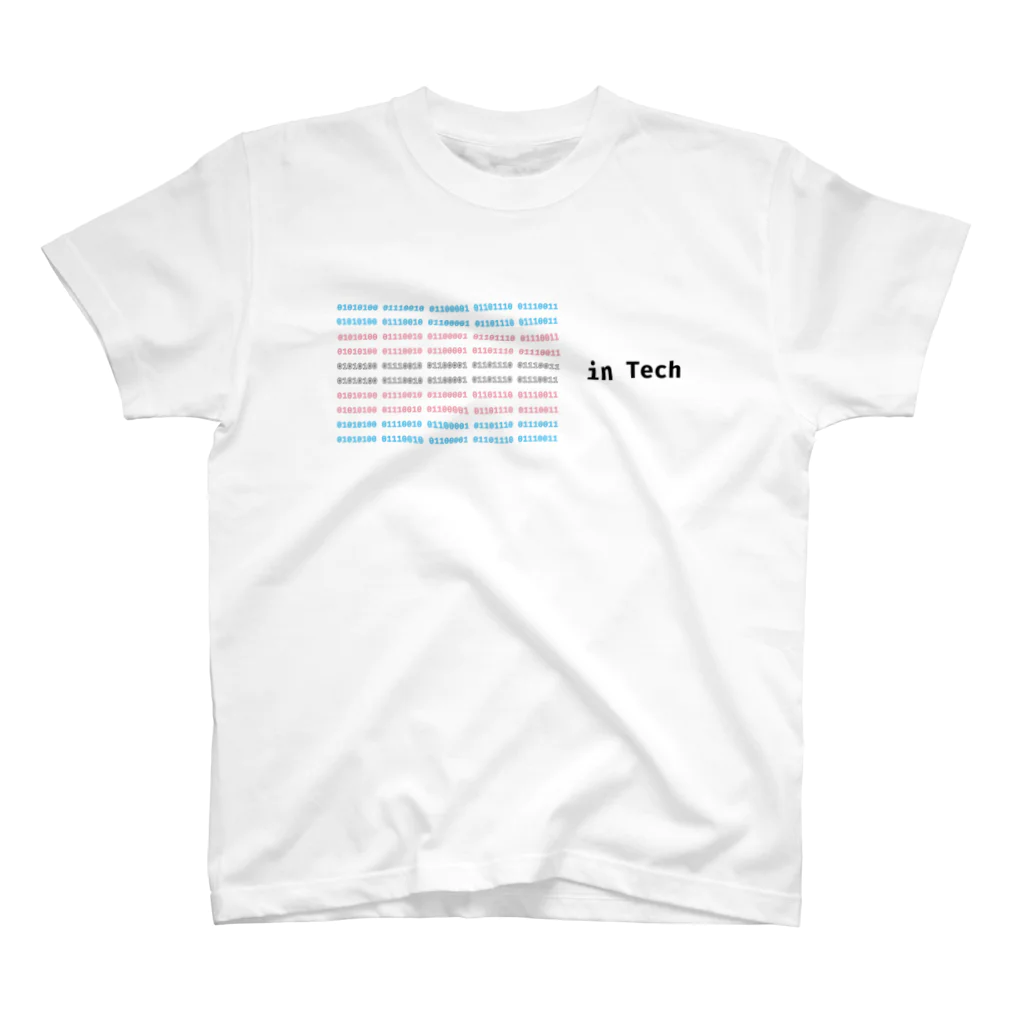 ゆう猫のTrans in Tech Regular Fit T-Shirt