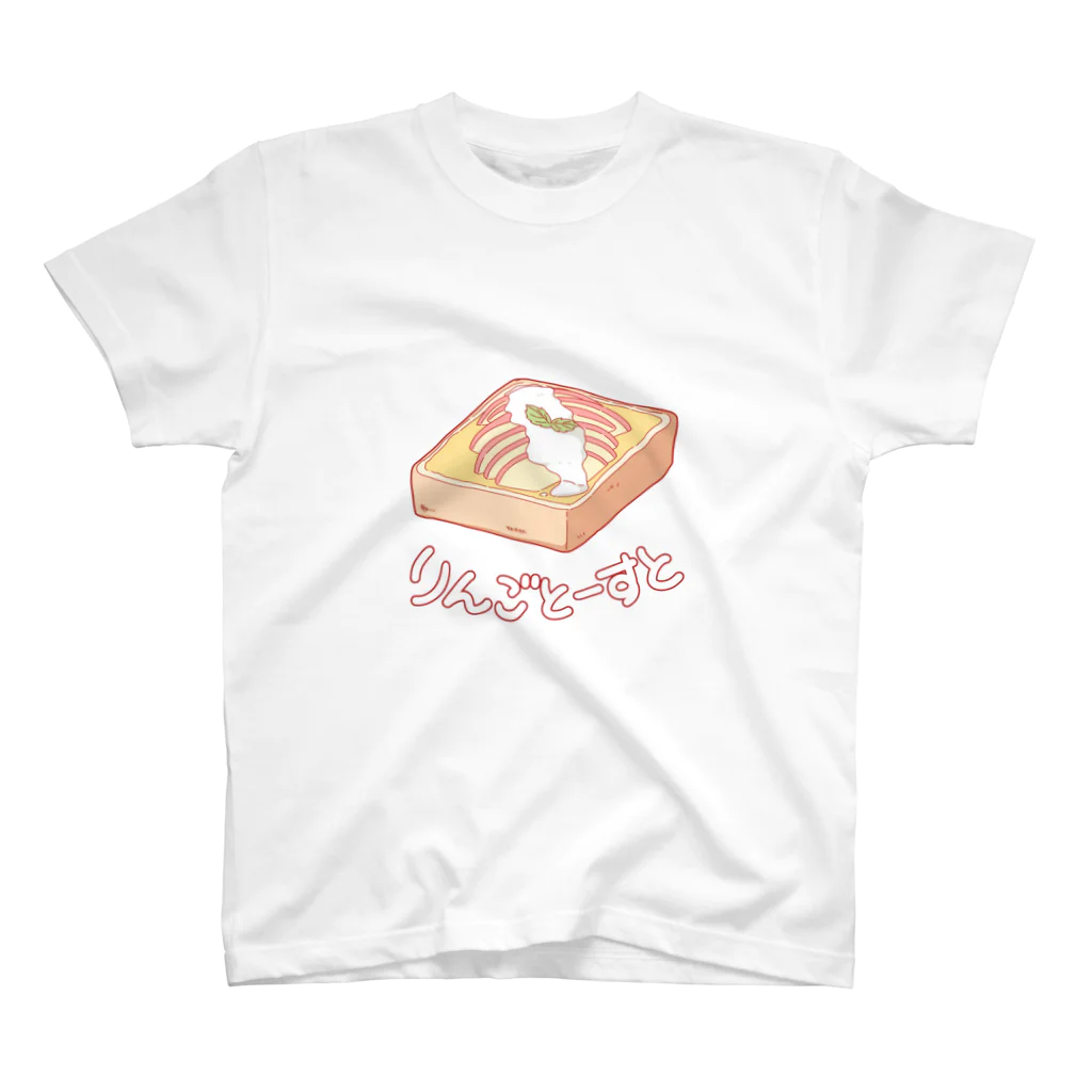 もちLab.Martのりんごトースト　Tシャツ Regular Fit T-Shirt