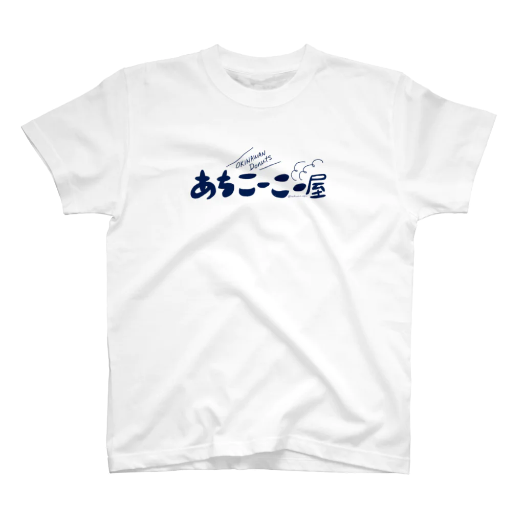 あちこーこー屋🌺@天空祭のあちこーこー屋2023【シーサーくんあり】 Regular Fit T-Shirt