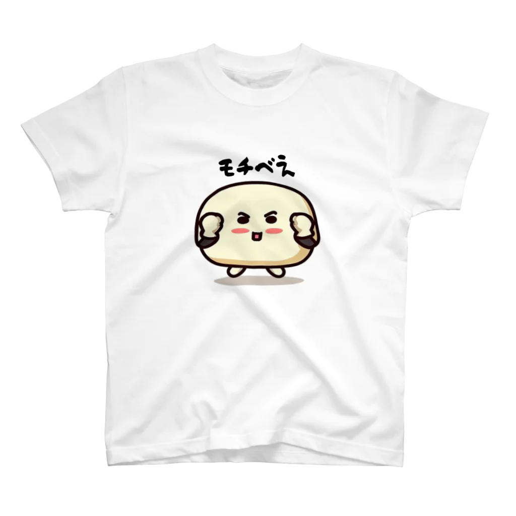 Live_Fullyのモチベえ スタンダードTシャツ