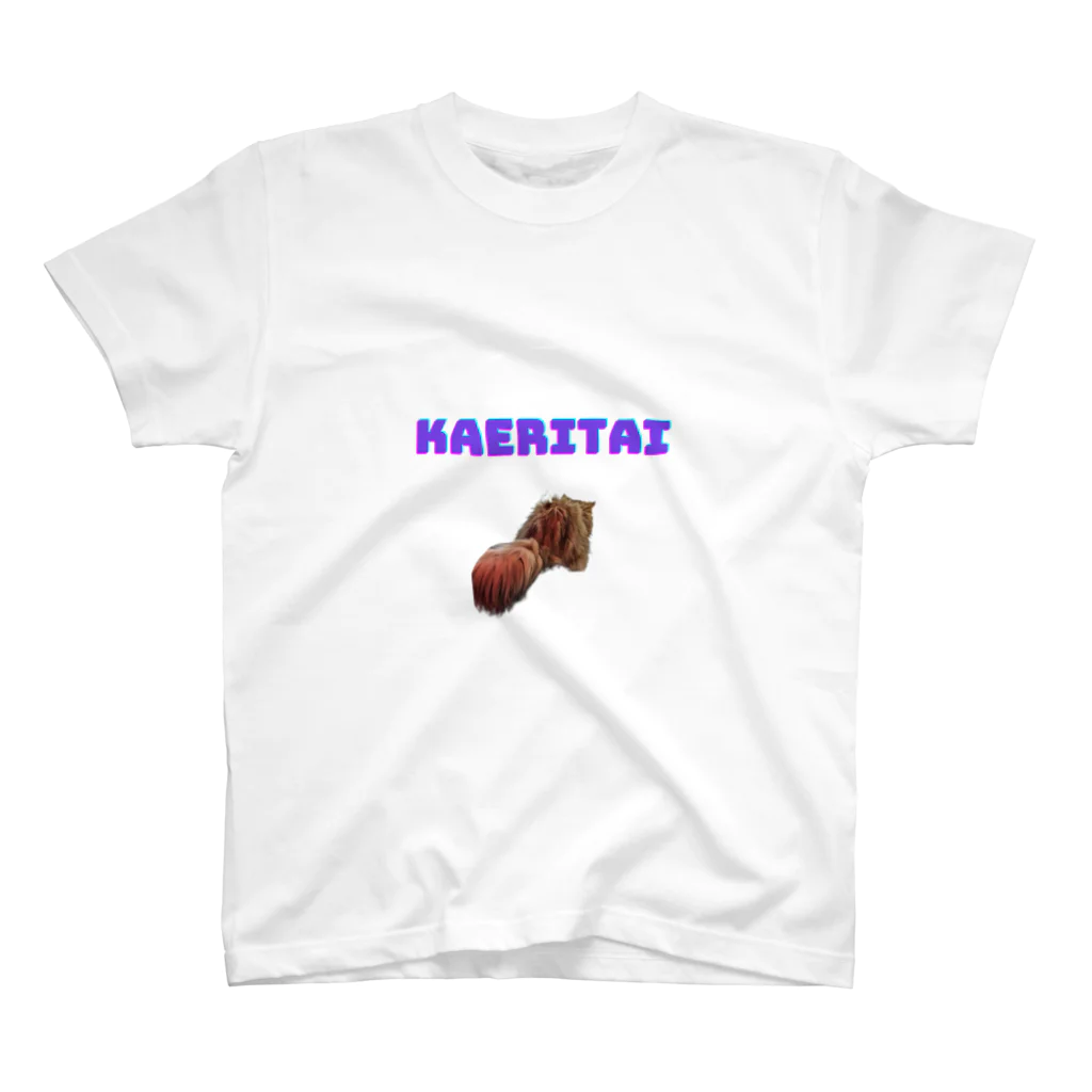 ぶちゃ猫・茶々丸オフィシャルショップのぶちゃ猫・茶々丸 Regular Fit T-Shirt