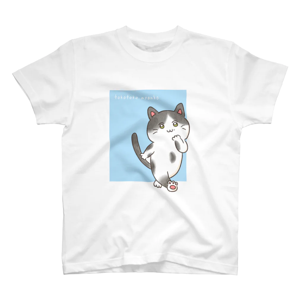 kawaii_nunchanのトコトコ　にゃんこ Regular Fit T-Shirt