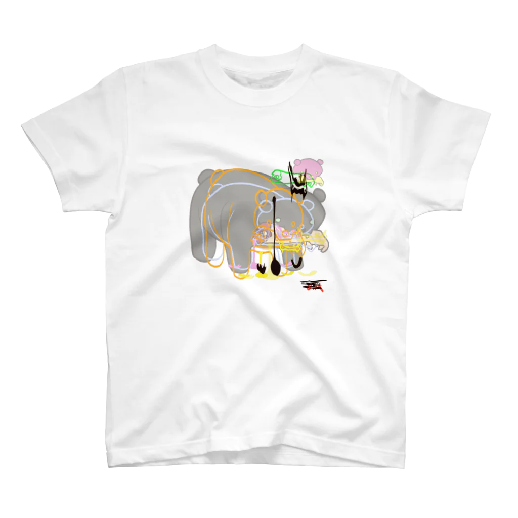 0#kのEating bear 8/9 Regular Fit T-Shirt