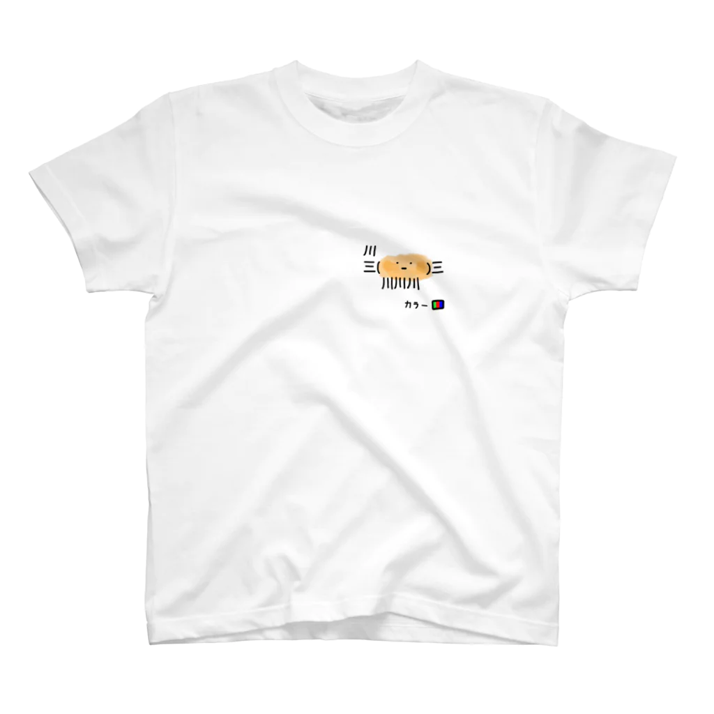 まこねこのうににん Regular Fit T-Shirt