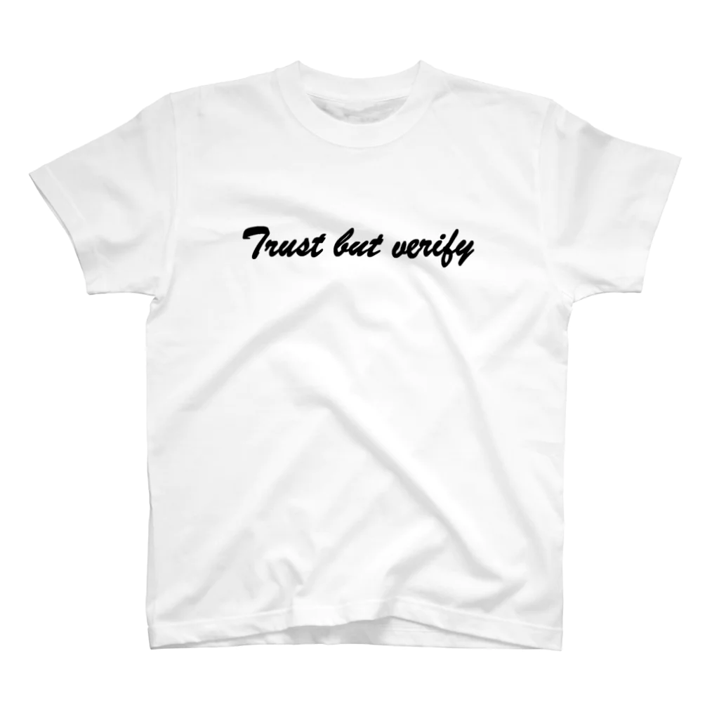 YorozuyaのTrust but verify （信用しても確認する）Tシャツ スタンダードTシャツ