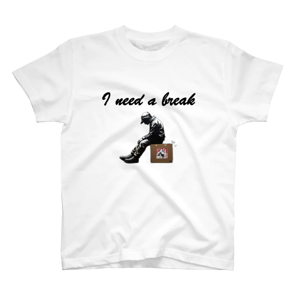 YorozuyaのI need a break（休憩が必要）Tシャツ（イラスト入り） スタンダードTシャツ