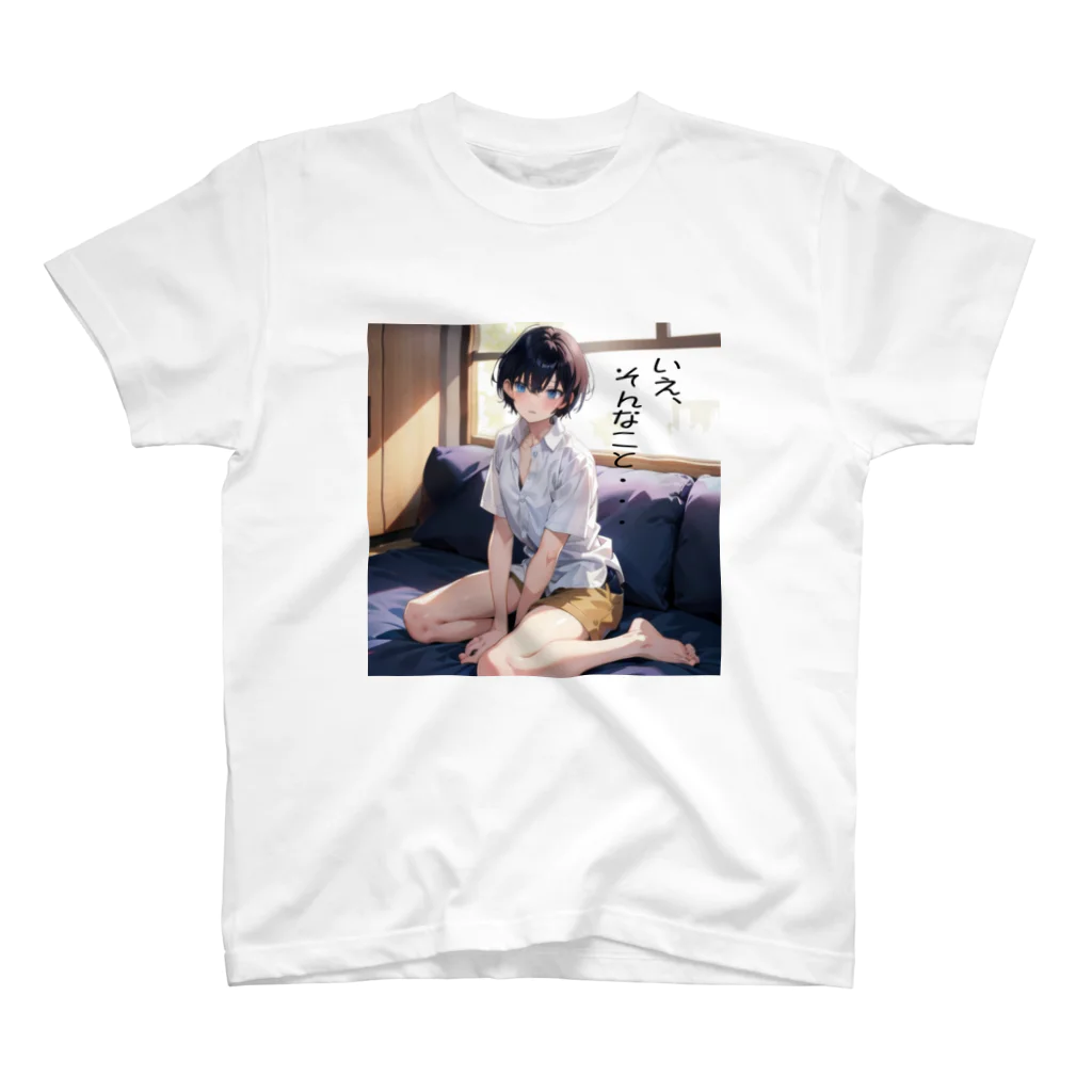 Cyber XXXの男の娘　オトコノコ Regular Fit T-Shirt