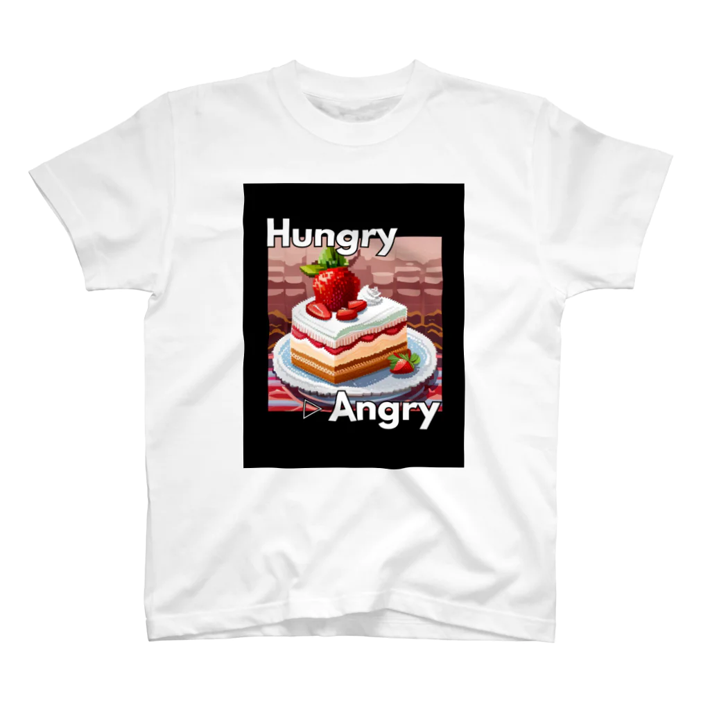 hAngryの【ストロベリーショートケーキ】hAngry スタンダードTシャツ