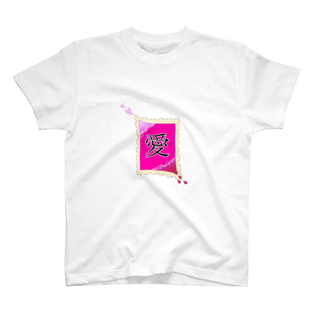 雛菊💐🤍の愛の切手 Regular Fit T-Shirt