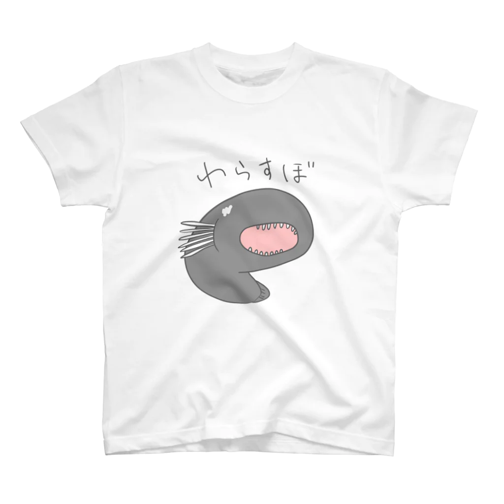 いなかホリデーのわらすぼ スタンダードTシャツ