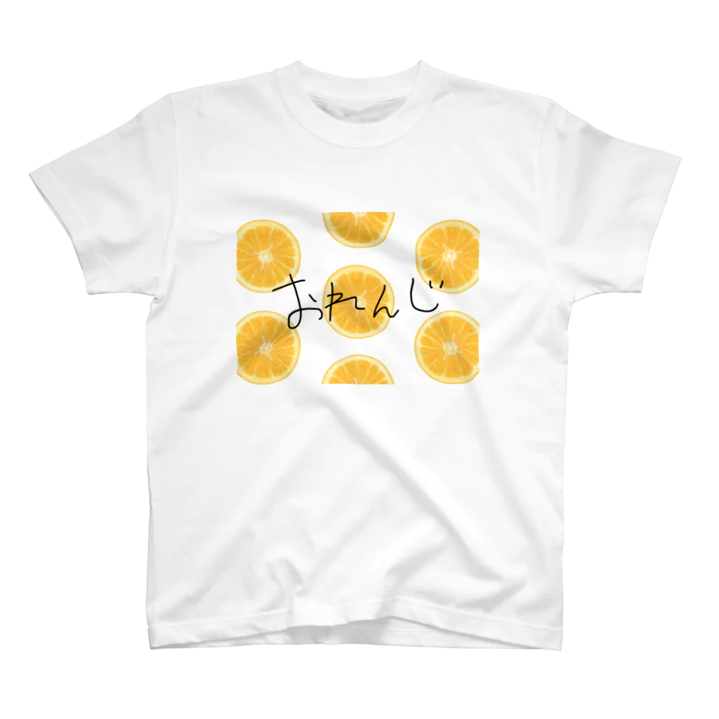 たまごちゃんのオレンジ 文字入り スタンダードTシャツ