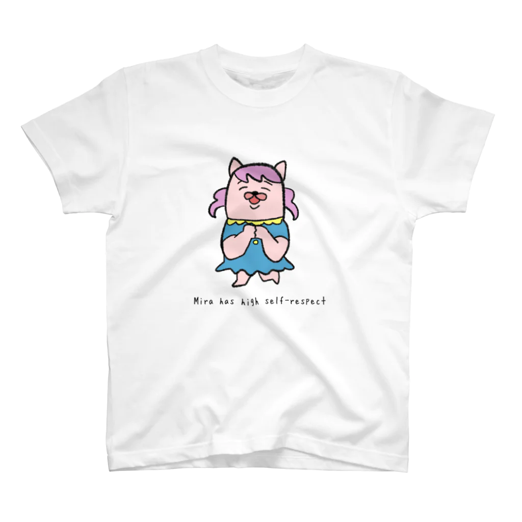 ナツミモトコの高まる部屋の自己肯定感高めなミラちゃん(英語Ver.) スタンダードTシャツ