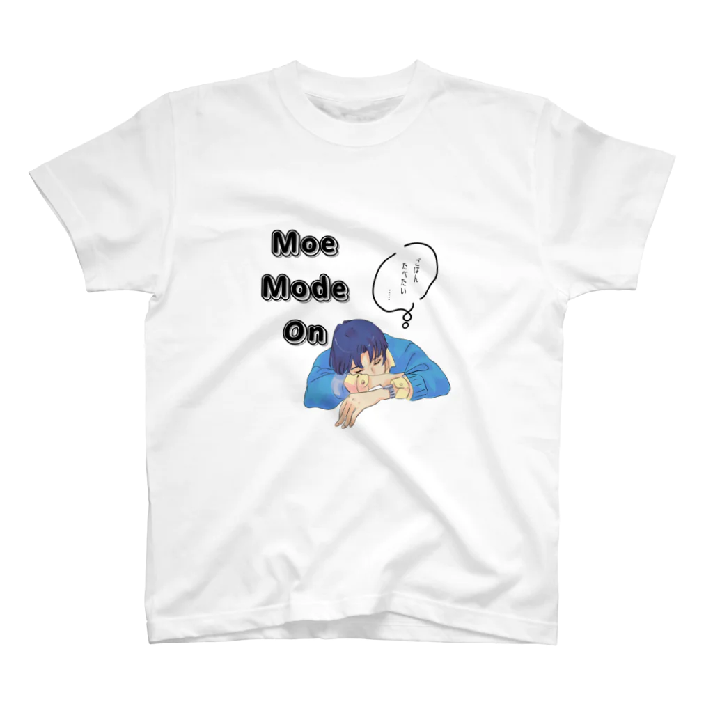 IMINfiniteの先輩　moe mode on  スタンダードTシャツ