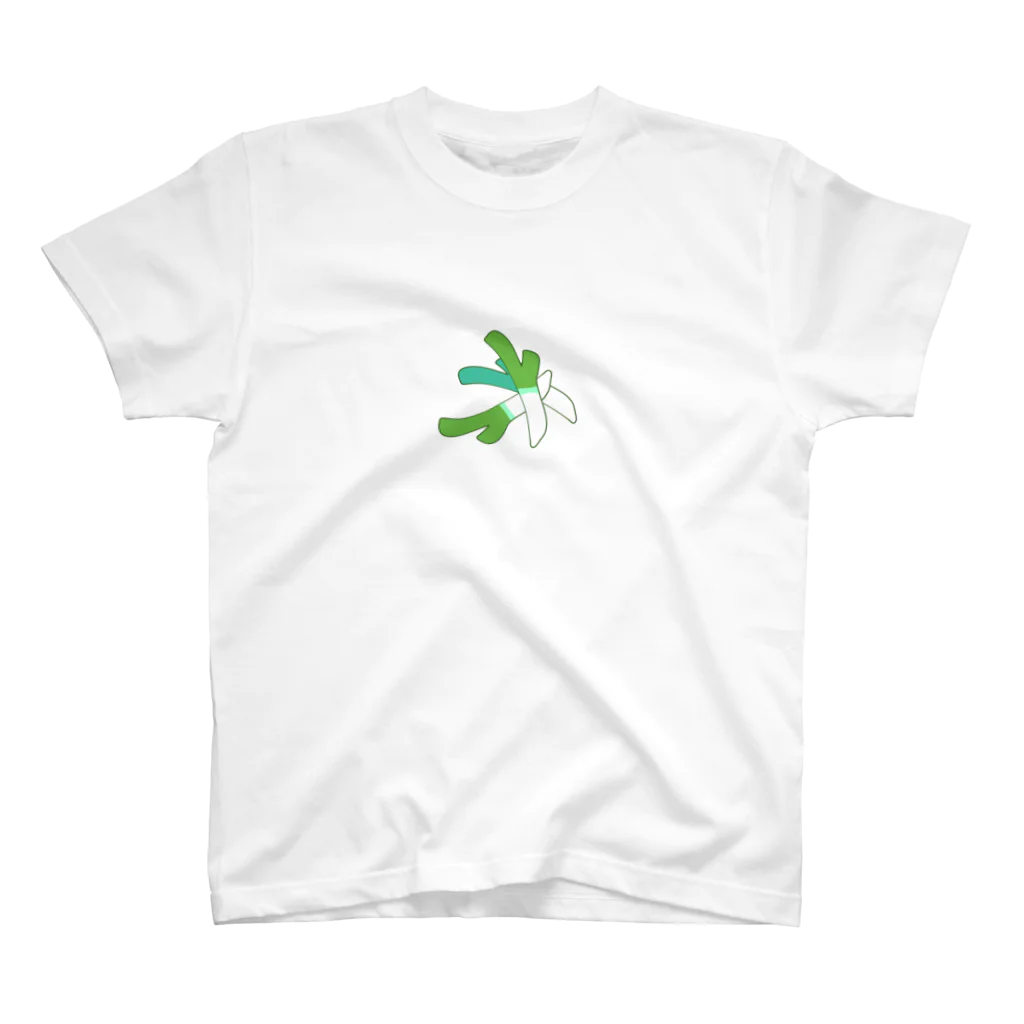 ぴっぽこぽの高級ねぎ スタンダードTシャツ