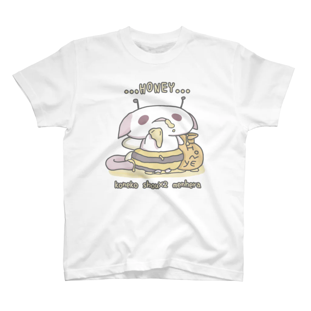 itsuto-こねこしょうしょうめんへらの英語「はにHONEY」 スタンダードTシャツ