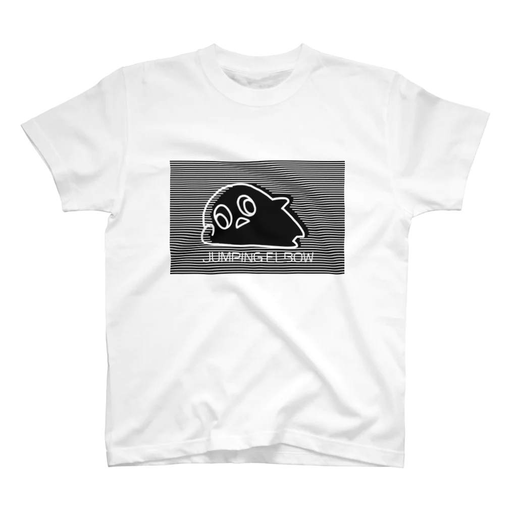 おろろやさんのじゃんぴんぐえるぼー Regular Fit T-Shirt