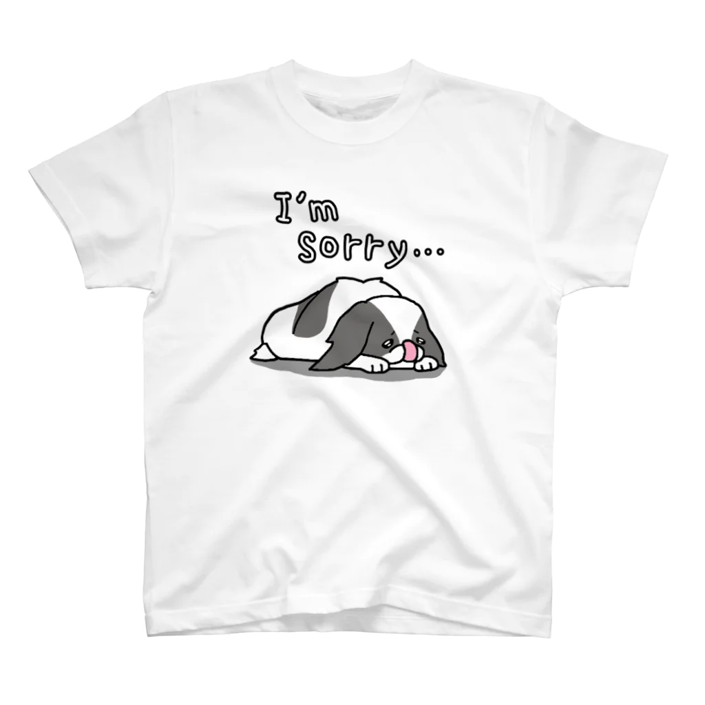 Cute mascot dogsの反省している狆 スタンダードTシャツ