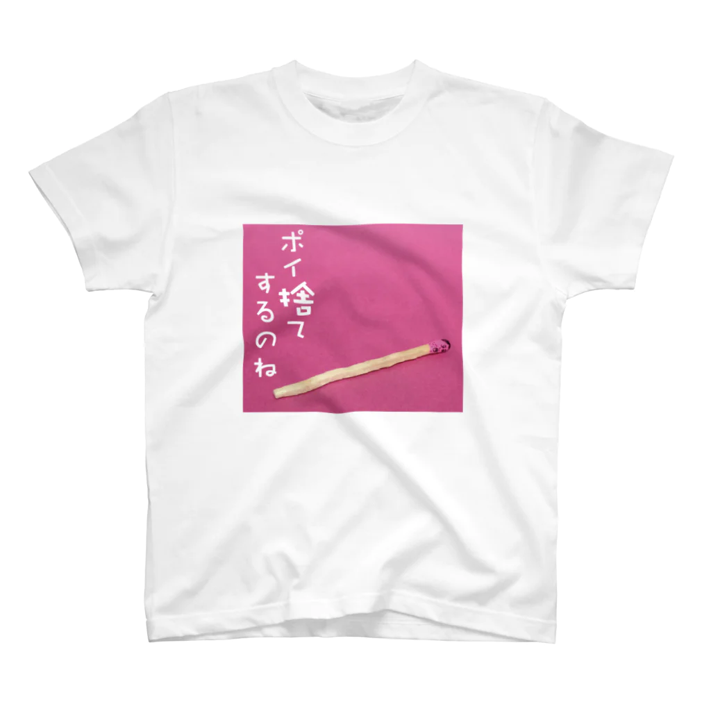 oniyanma64の国民の声 スタンダードTシャツ