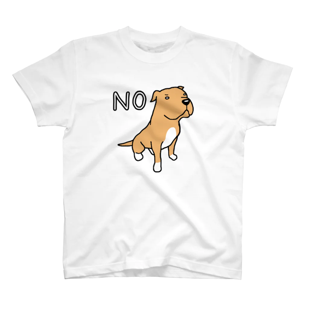 Cute mascot dogsのNO! American Pit Bull Terrier Regular Fit T-Shirt