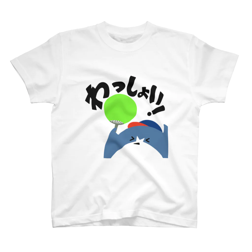 「つばめ魂」公式オンラインショップのルリ坊　わっしょい！ スタンダードTシャツ