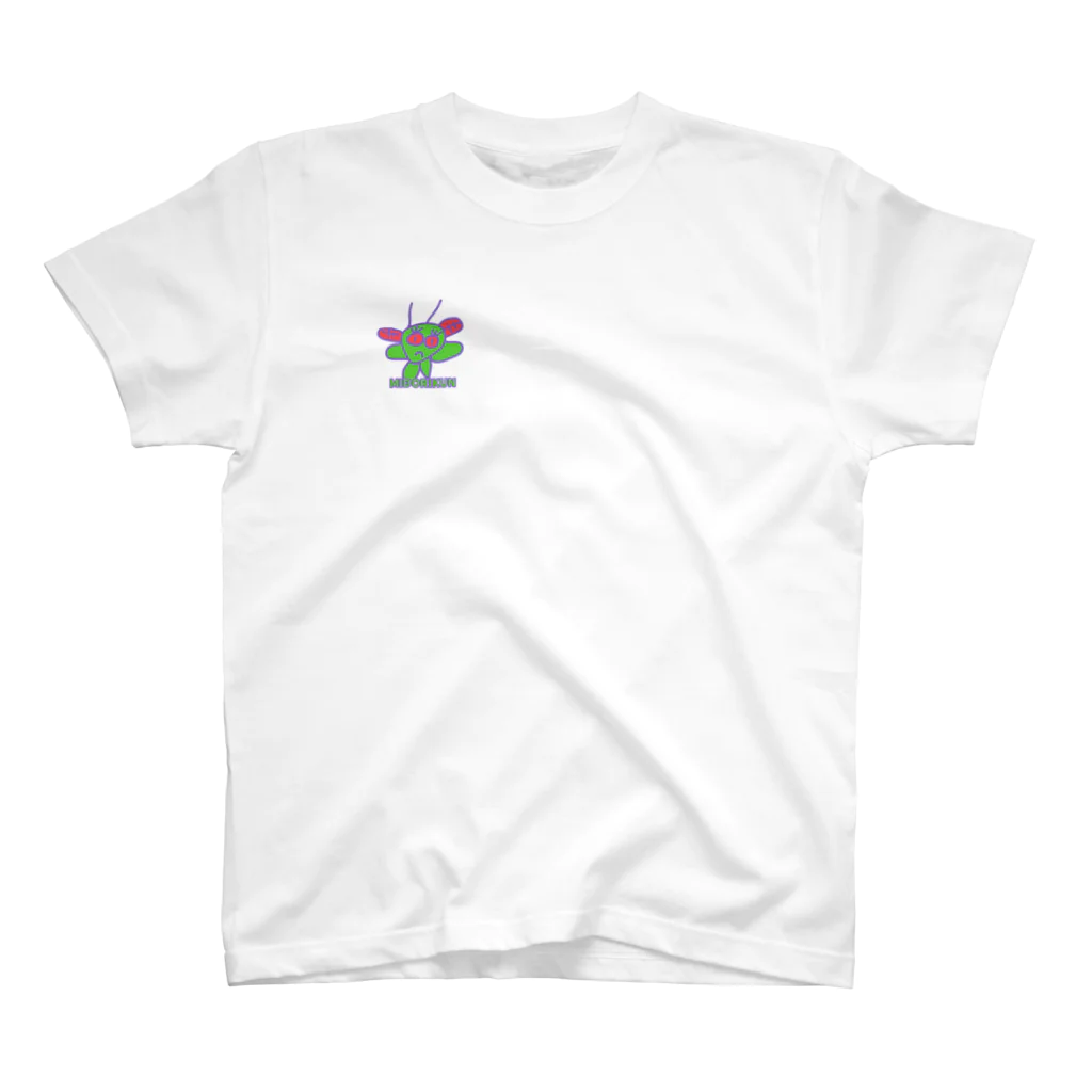 放課後等デイサービス ライフステップ創のMIDORI KUN(みどりくん) Regular Fit T-Shirt