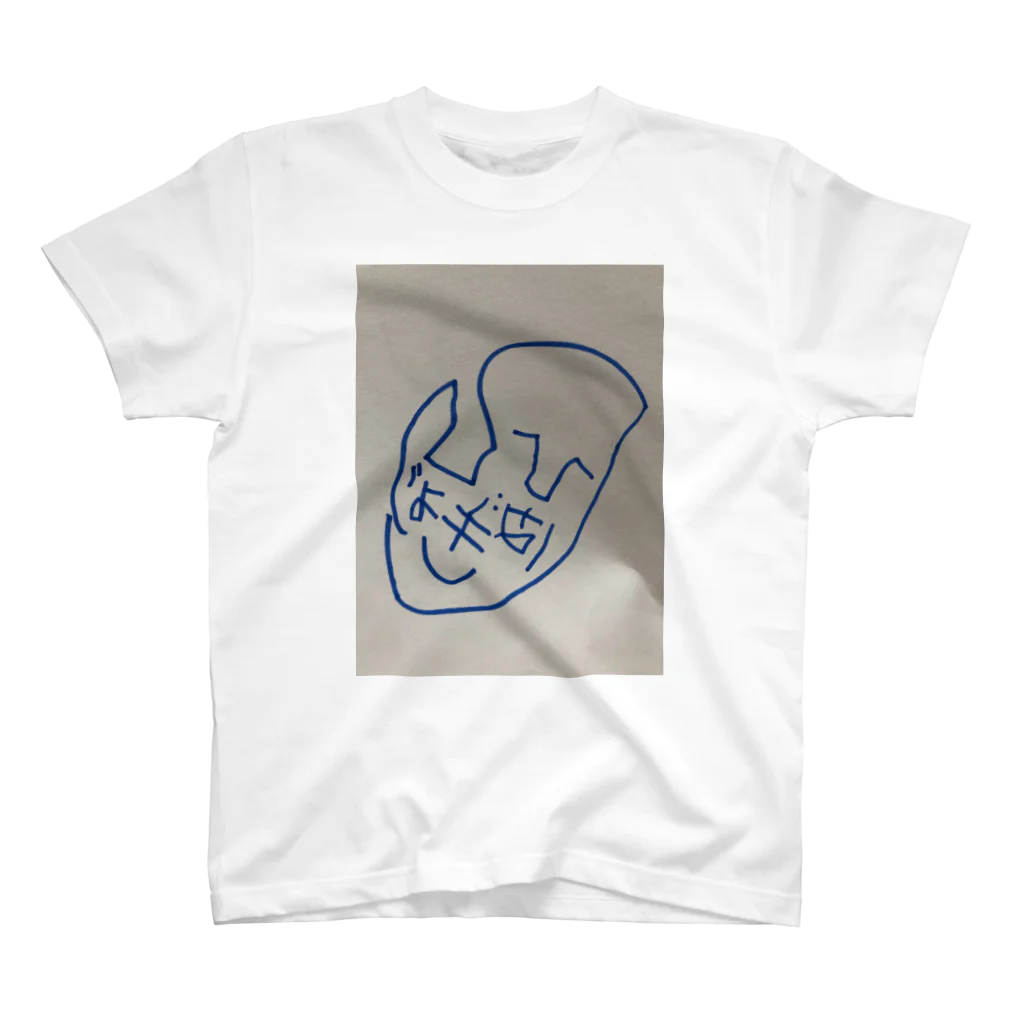 イケイケ赤ちゃんのステッカー スタンダードTシャツ