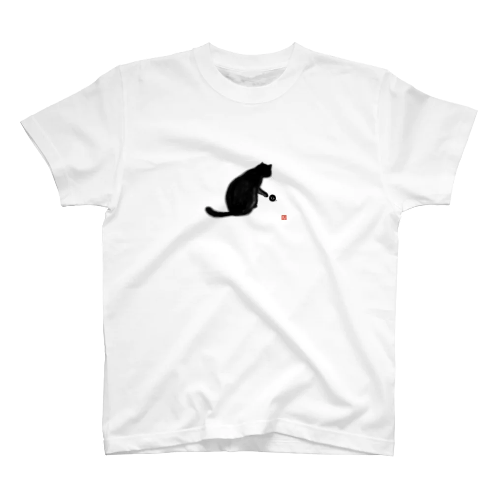 ネコエシーの妖猫2 Regular Fit T-Shirt