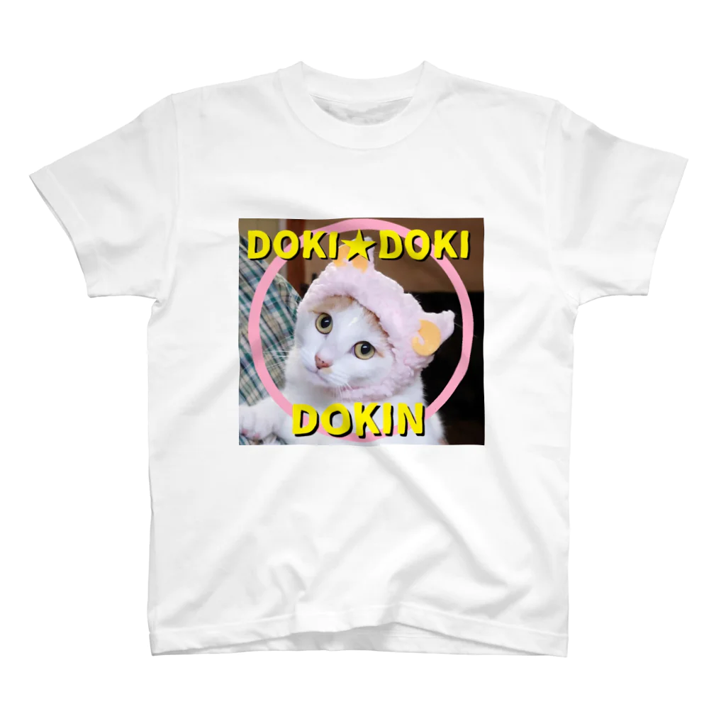 ajuju (あじゅじゅ)のDOKI★DOKI　どきんちゃん　ステッカー スタンダードTシャツ