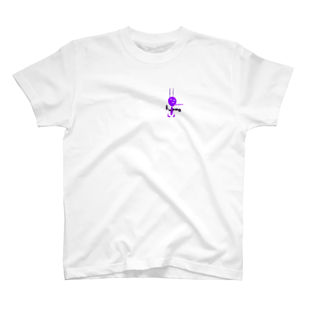 NAS_MOW45の紫くん Regular Fit T-Shirt