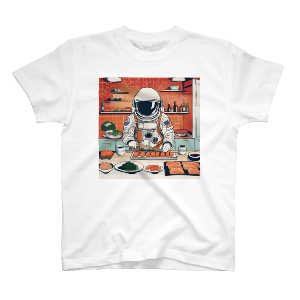 宇宙開発デザイン科のスペースクッキング 寿司編 スタンダードTシャツ