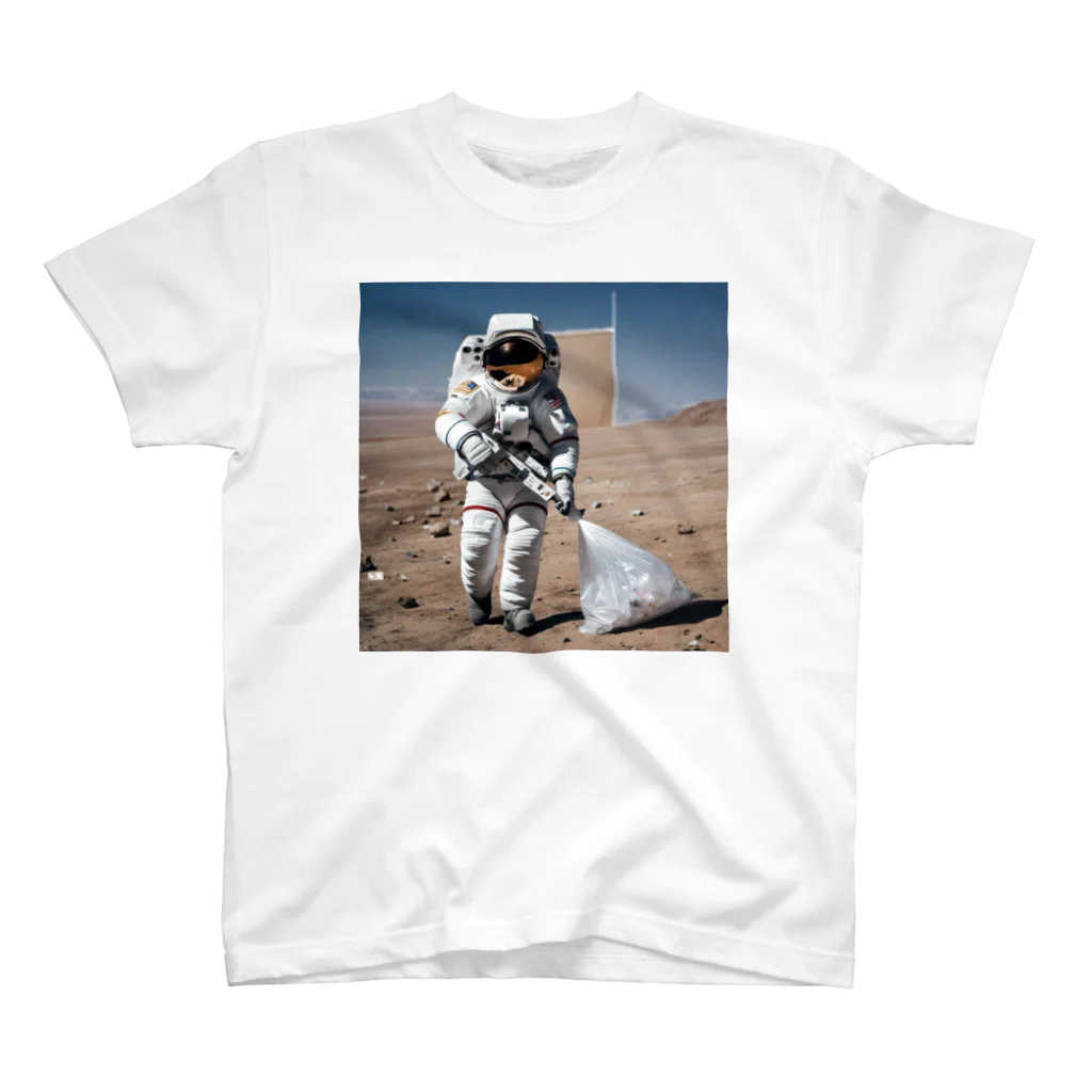 宇宙開発デザイン科の拾いたいのは夢や希望 Regular Fit T-Shirt