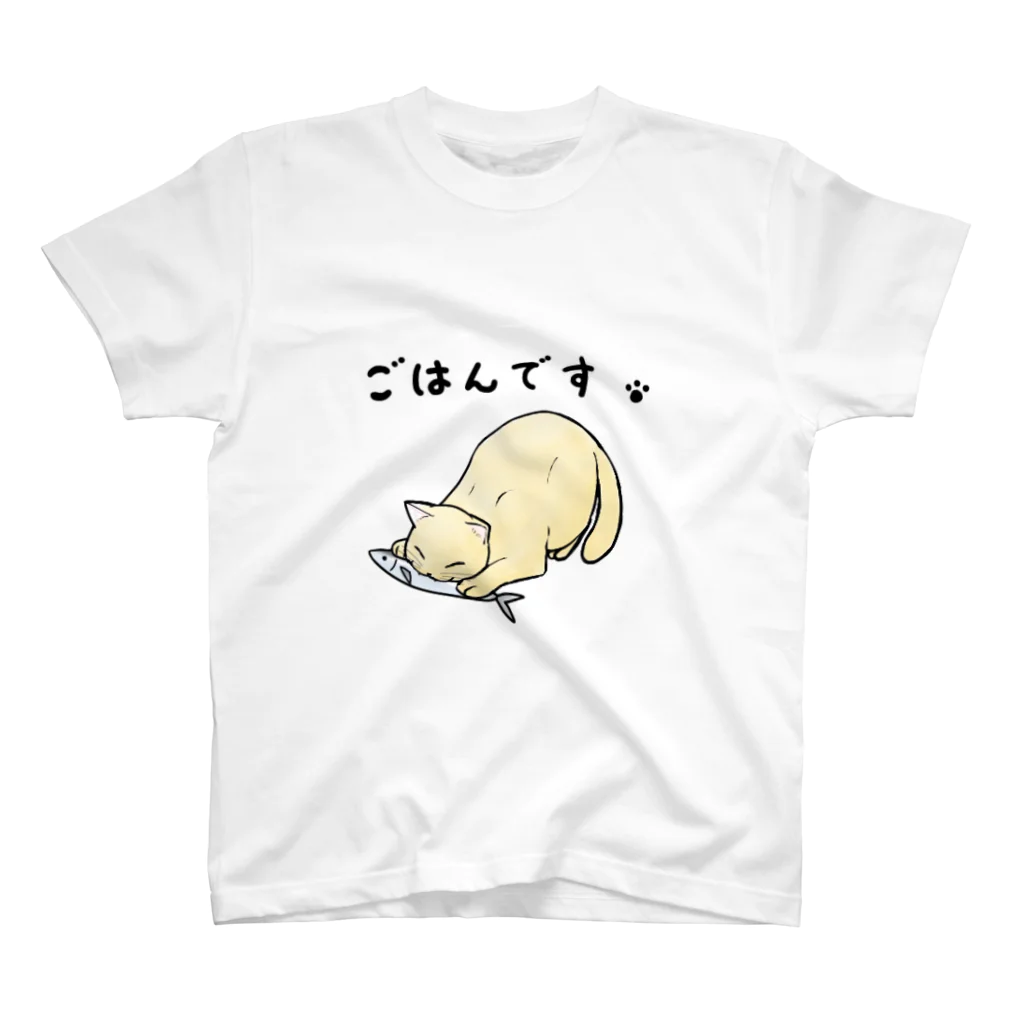 月笛亭のごはんです🐾ねこさん スタンダードTシャツ