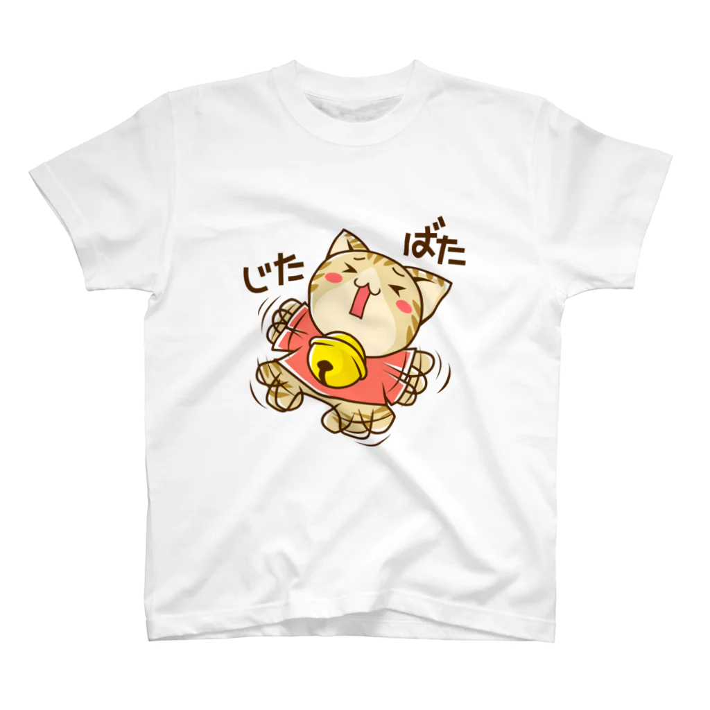 おりーぶりーぶのすずにゃん「じたばた」リク Regular Fit T-Shirt