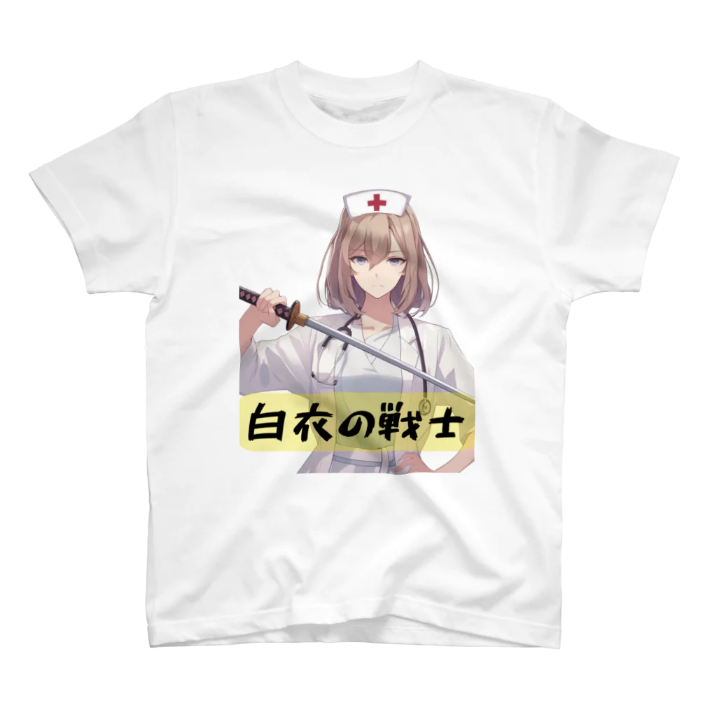 isshi1002の白衣の戦士シリーズ スタンダードTシャツ