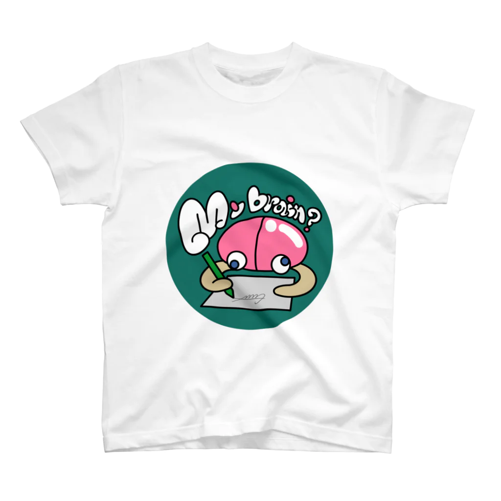 Cute's Making 需要と供給のMybrain大脳くん　グッズ スタンダードTシャツ