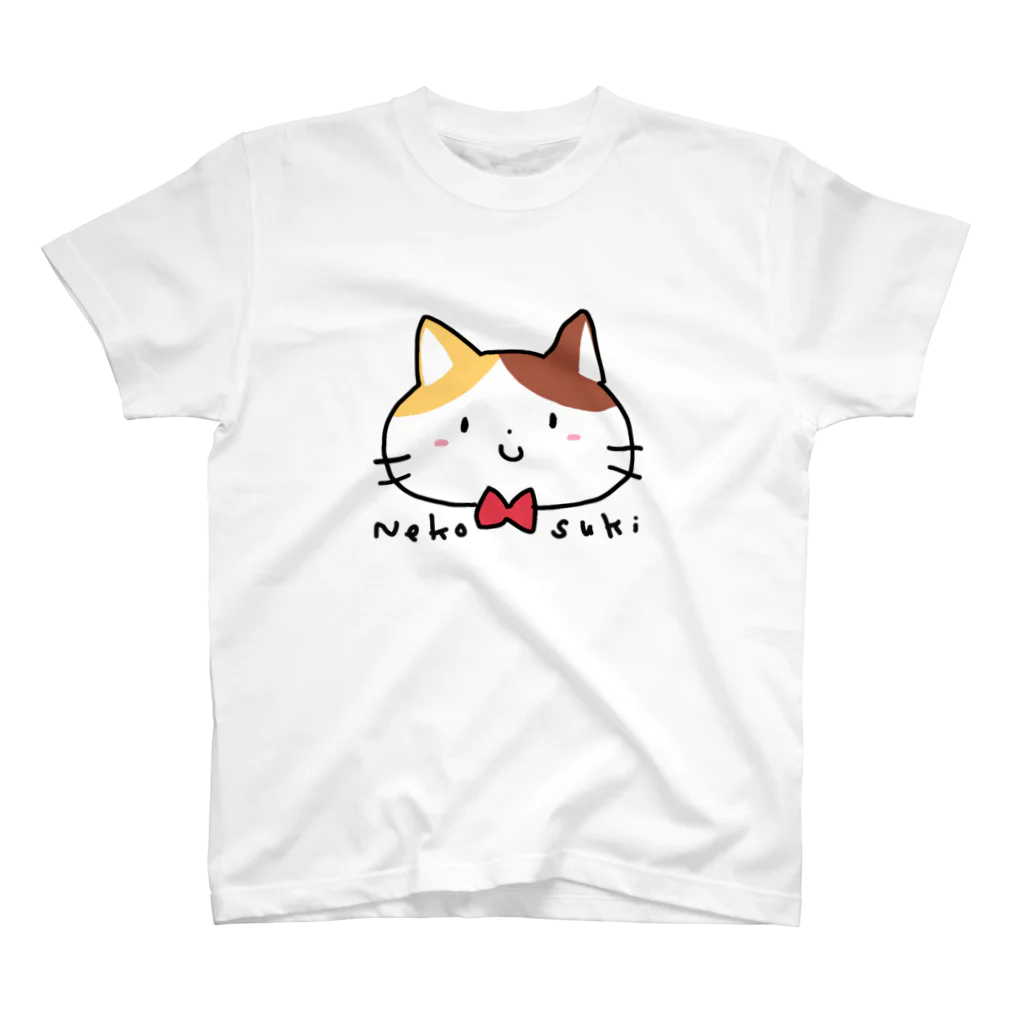 ohirune_sanpoのNeko suki スタンダードTシャツ