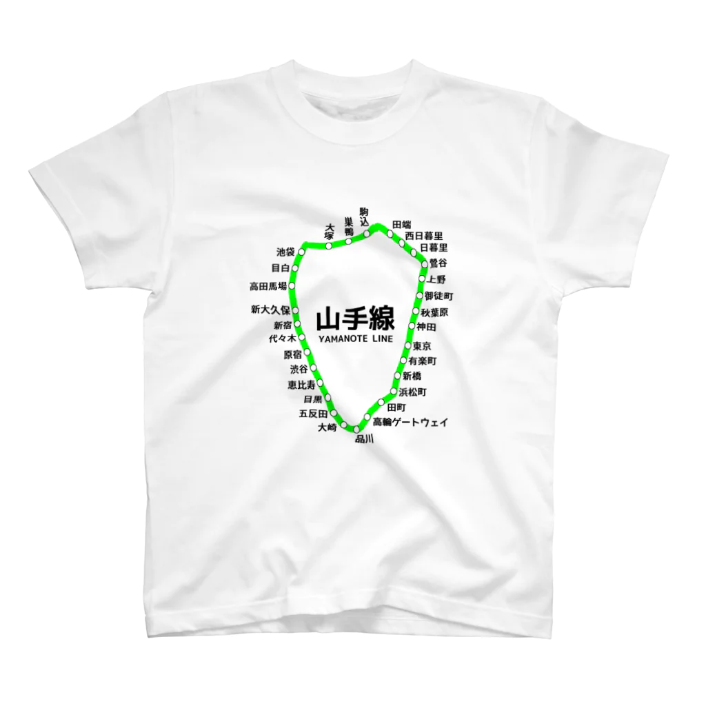 柏洋堂のJR山手線 路線図(新駅追加Ver) スタンダードTシャツ