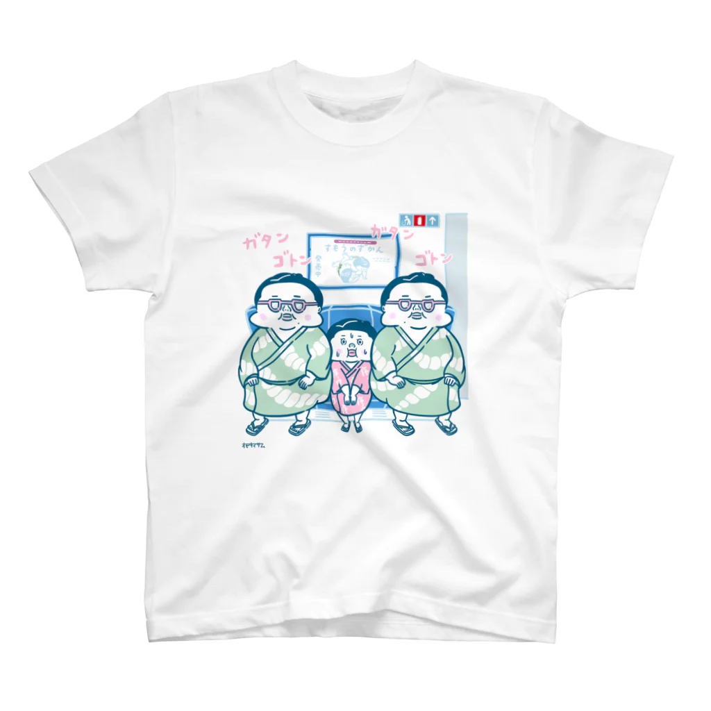 オゼキイサムの相撲列車 Regular Fit T-Shirt