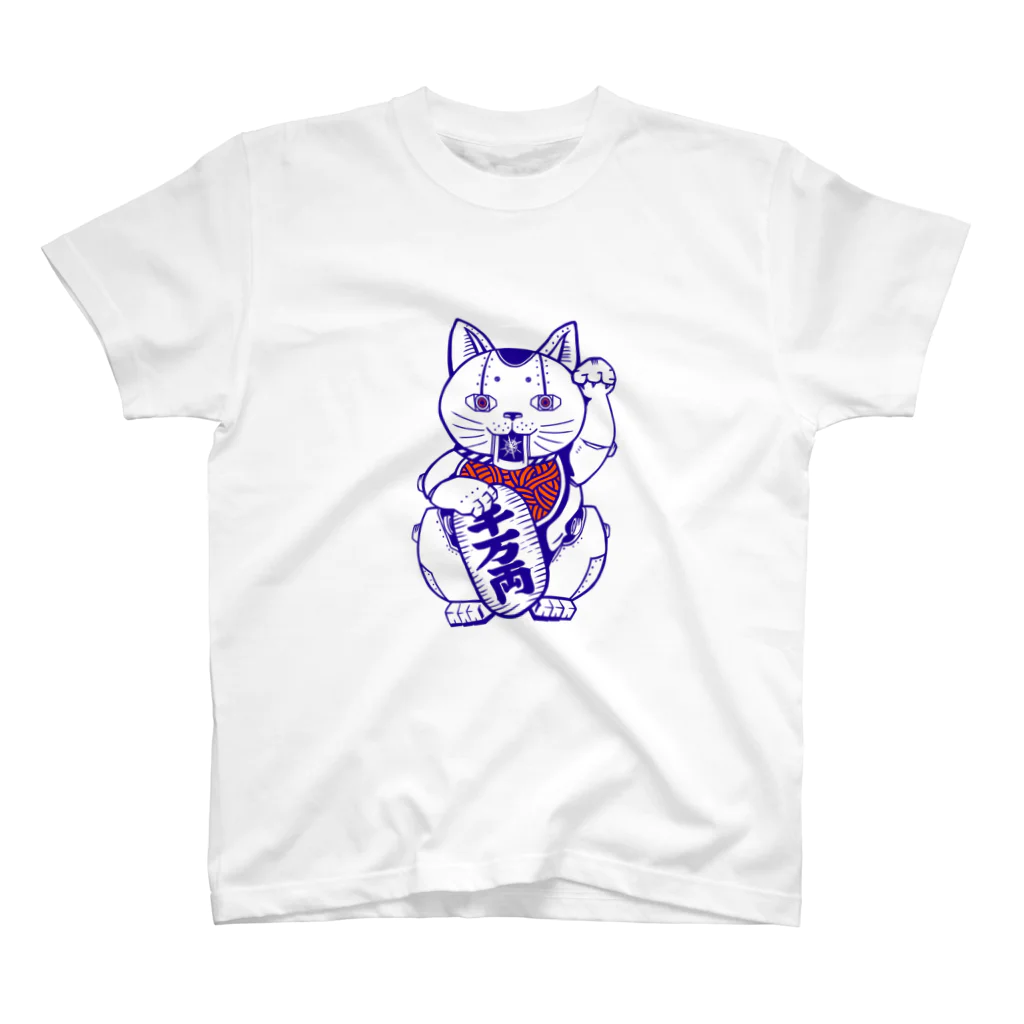 KIWAENGINEERINGのメカ招き猫 スタンダードTシャツ