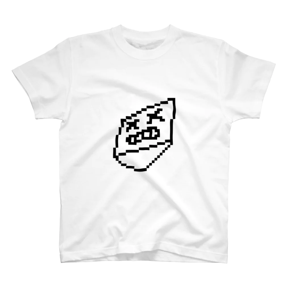 Bitter Cheese Domain SHOPのBitterCheeseDomainロゴ(黒色) スタンダードTシャツ