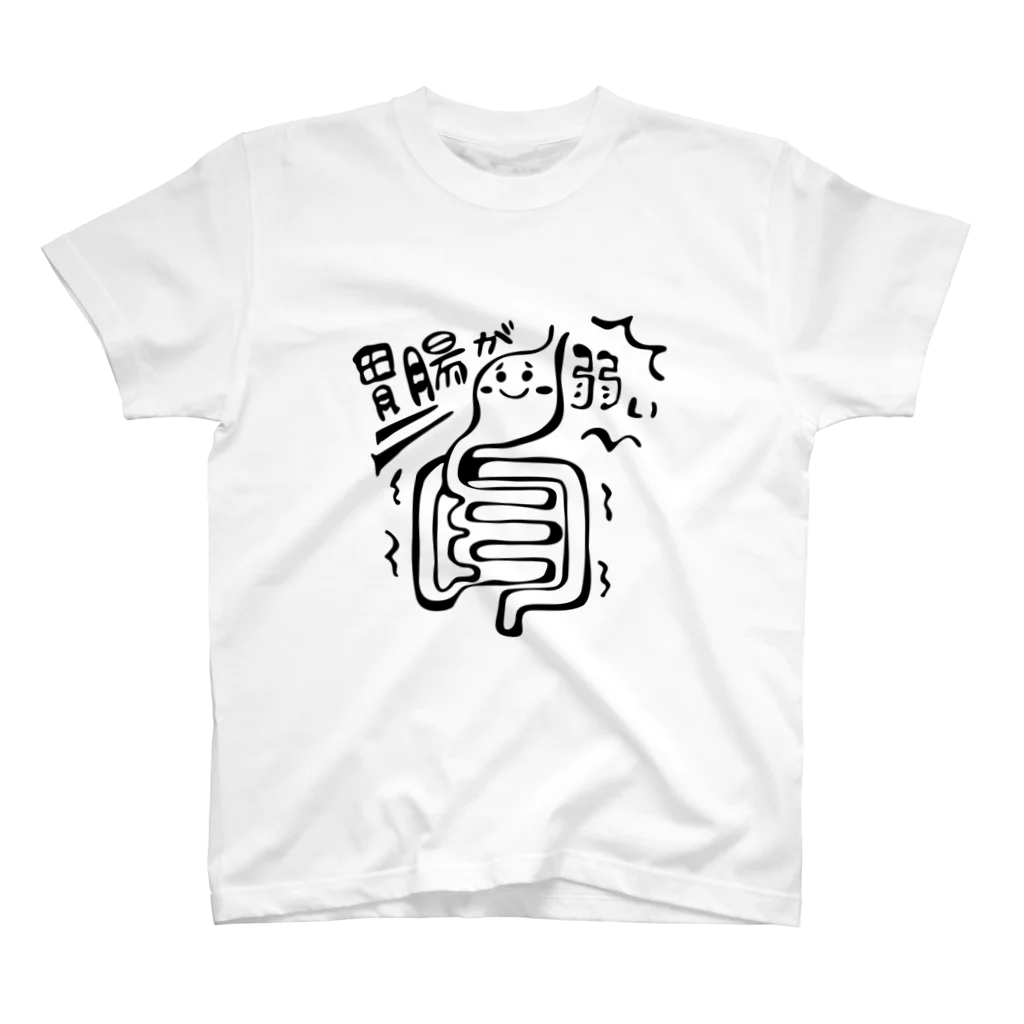 makio7806の胃腸が弱いちゃん スタンダードTシャツ