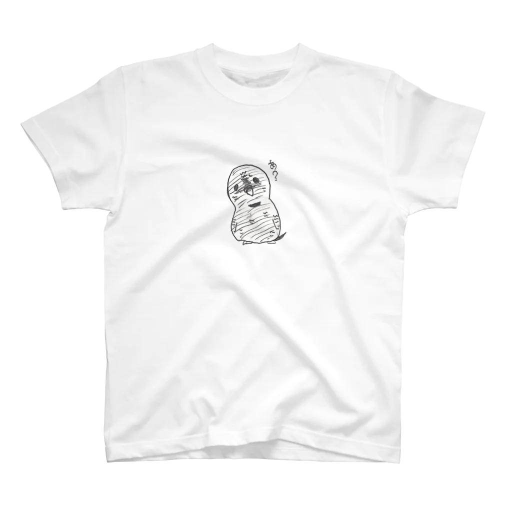 ぴたラボの激おこインコくん(ぺちま) スタンダードTシャツ