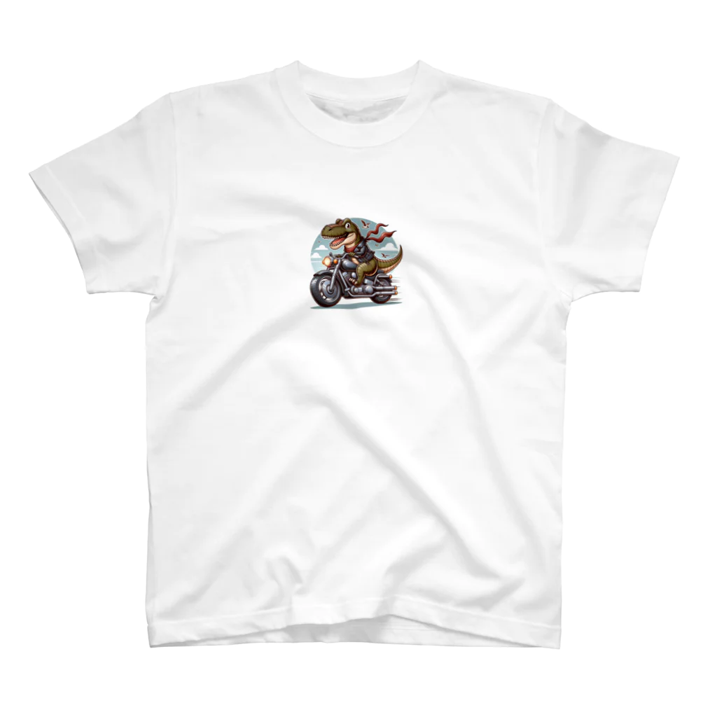 yusuke1のかわいい恐竜のイラストグッズ Regular Fit T-Shirt