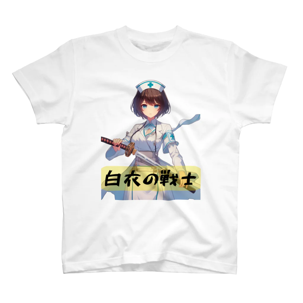 isshi1002の白衣の戦士シリーズ スタンダードTシャツ