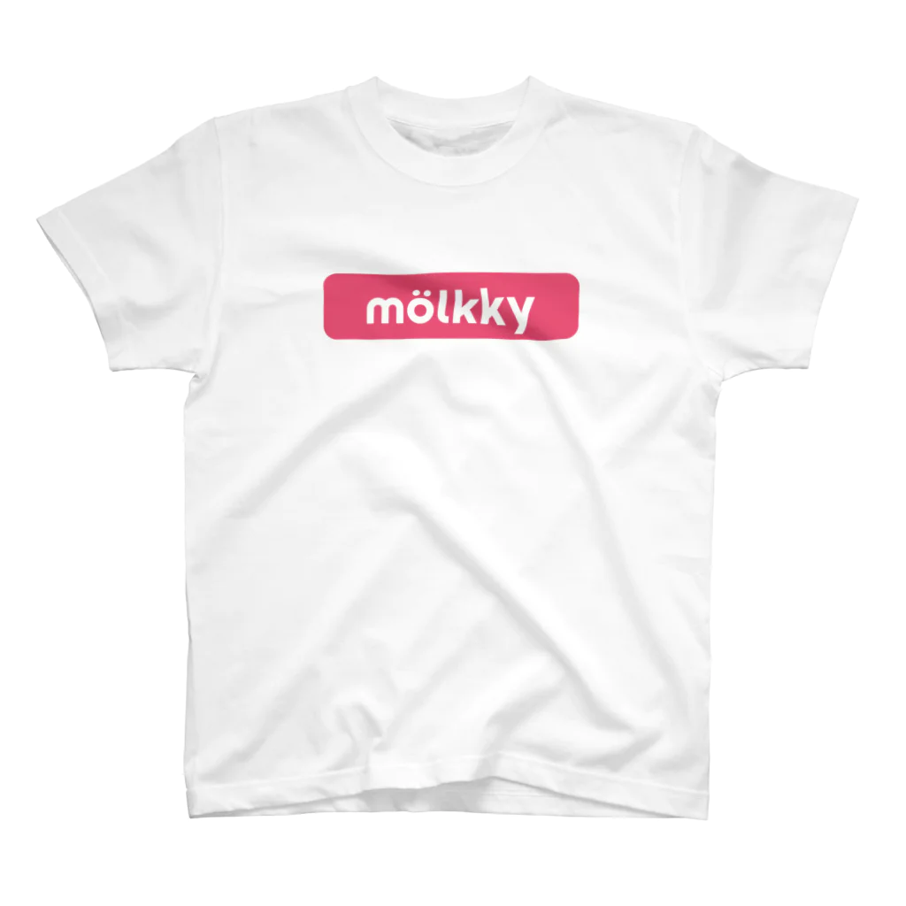 紬堂のmolkky stick [p] スタンダードTシャツ