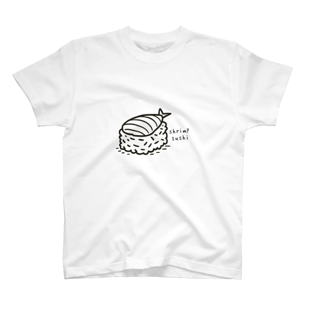 おやっこ画伯のshrimp sushi スタンダードTシャツ