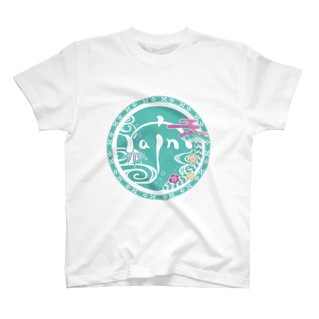 rain＠沖縄方言で歌ってみたのrainロゴ スタンダードTシャツ