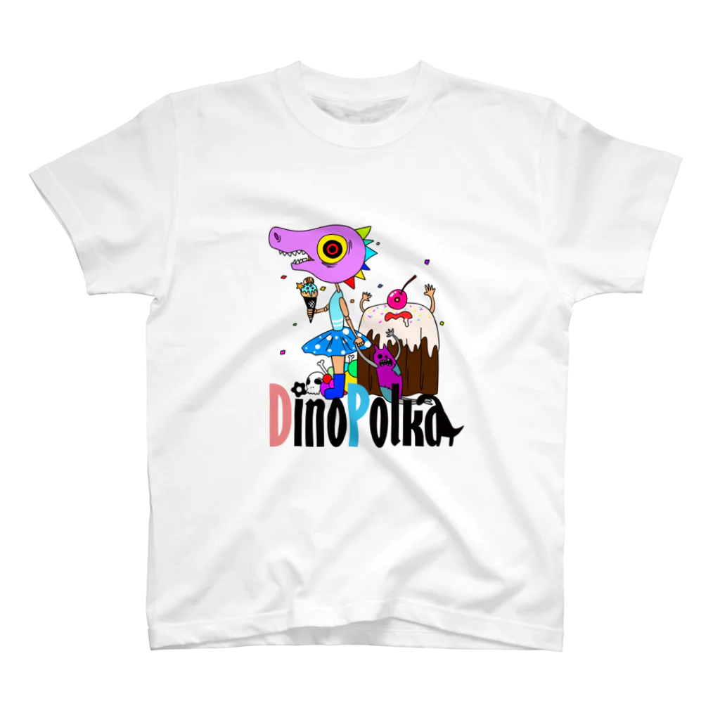 DinoPolkaのスウィートザウルスちゃん スタンダードTシャツ